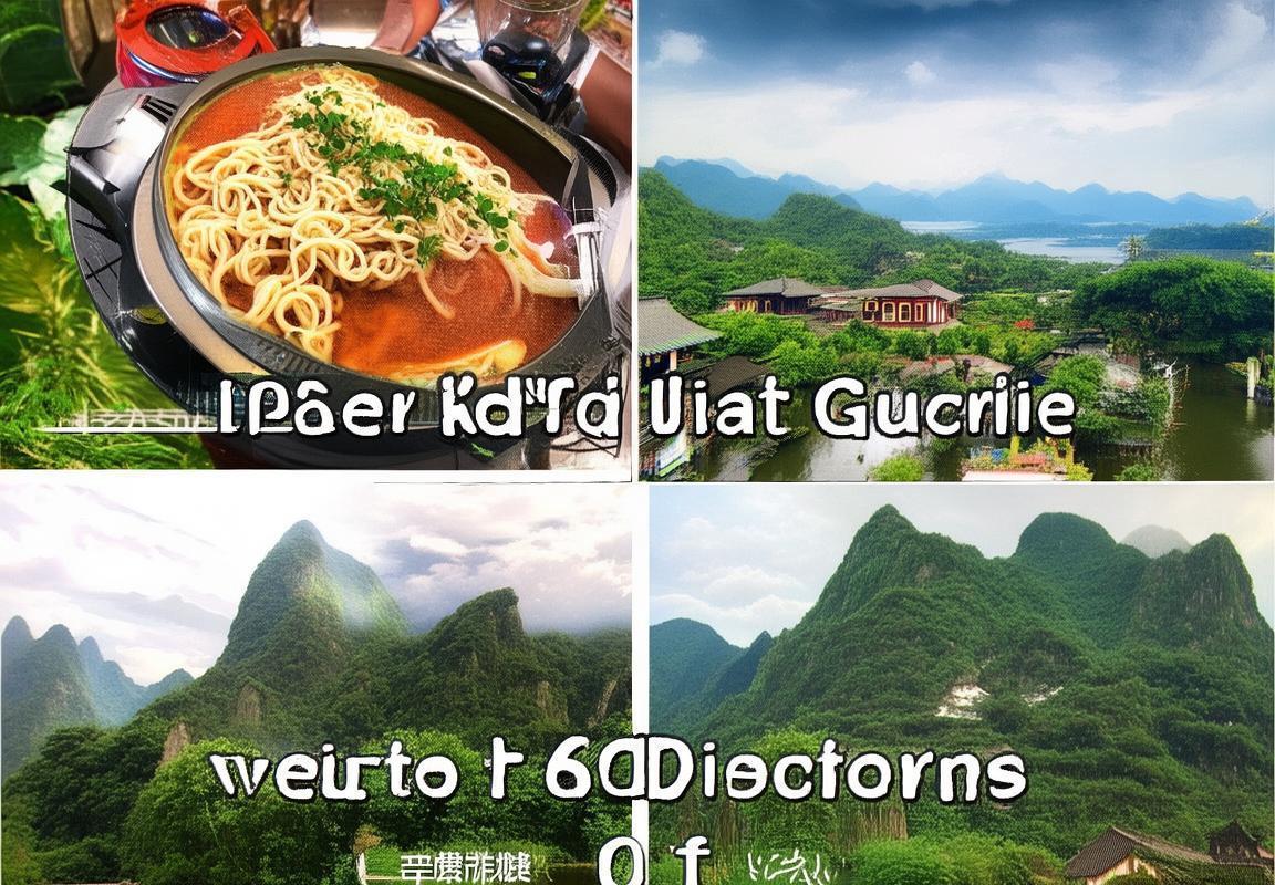 叠彩山-桂林米粉-漓江骑行