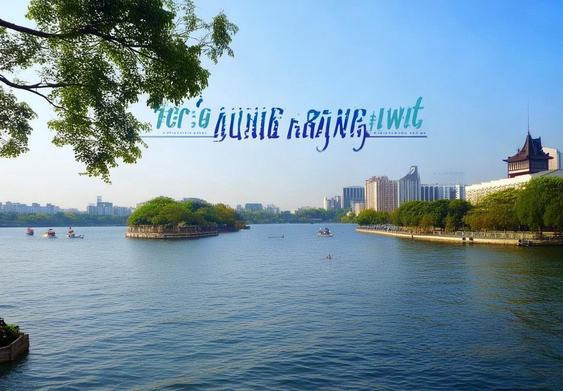 西湖免费游玩-杭州周末游-杭州周末游
