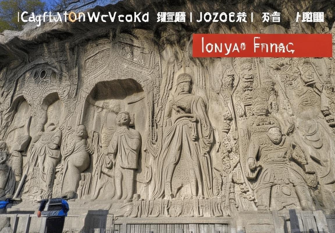 郑州出发洛阳周末2天1夜-郑州出发洛阳周末2天1夜-郑州出发洛阳周末2天1夜