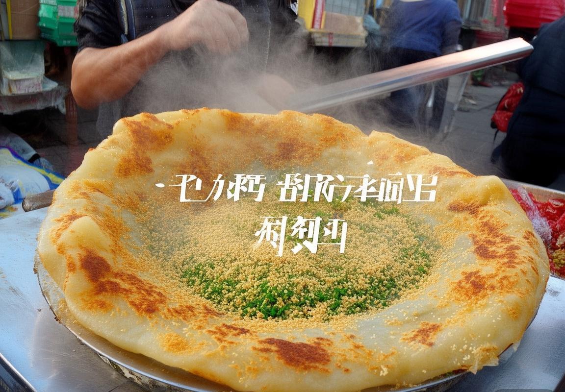 周末去小吃街怎么吃不踩雷-周末去小吃街怎么吃不踩雷-吃货技巧