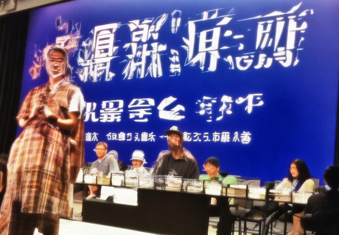 周末城市漫步0元路线-周末城市漫步0元路线-废弃铁轨野花