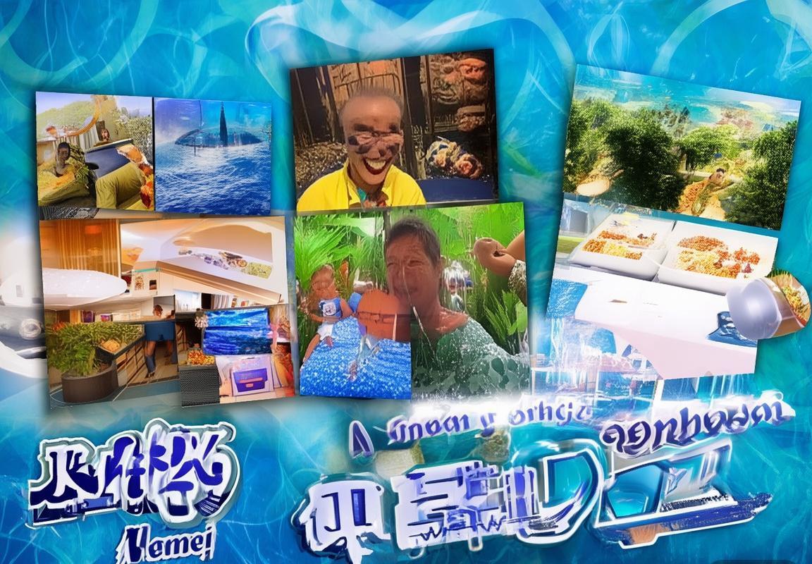 广州出发珠海长隆海洋王国：周末2天1夜旅行攻略与海洋生物探秘