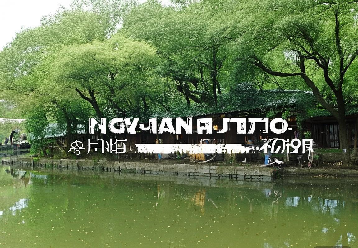 瘦西湖-南京出发扬州周末游-瘦西湖